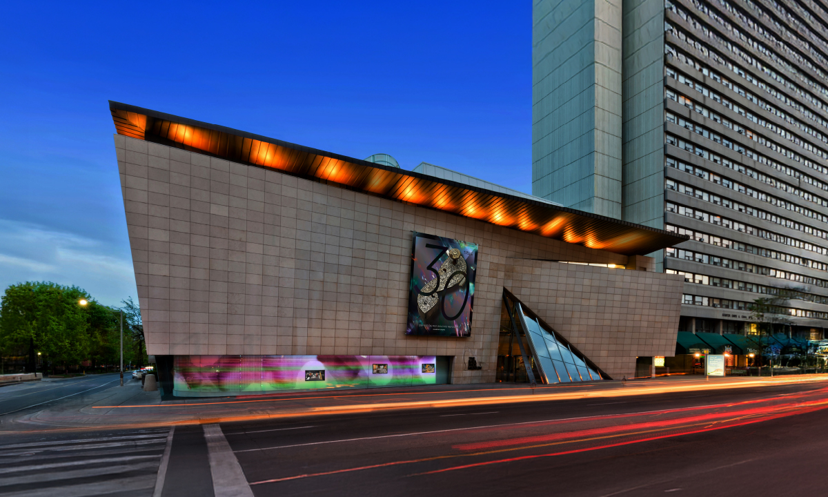 Exterior of a museum with a limestone facade
